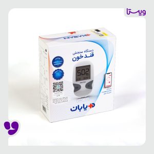 دستگاه سنجش قندخون - دیابان