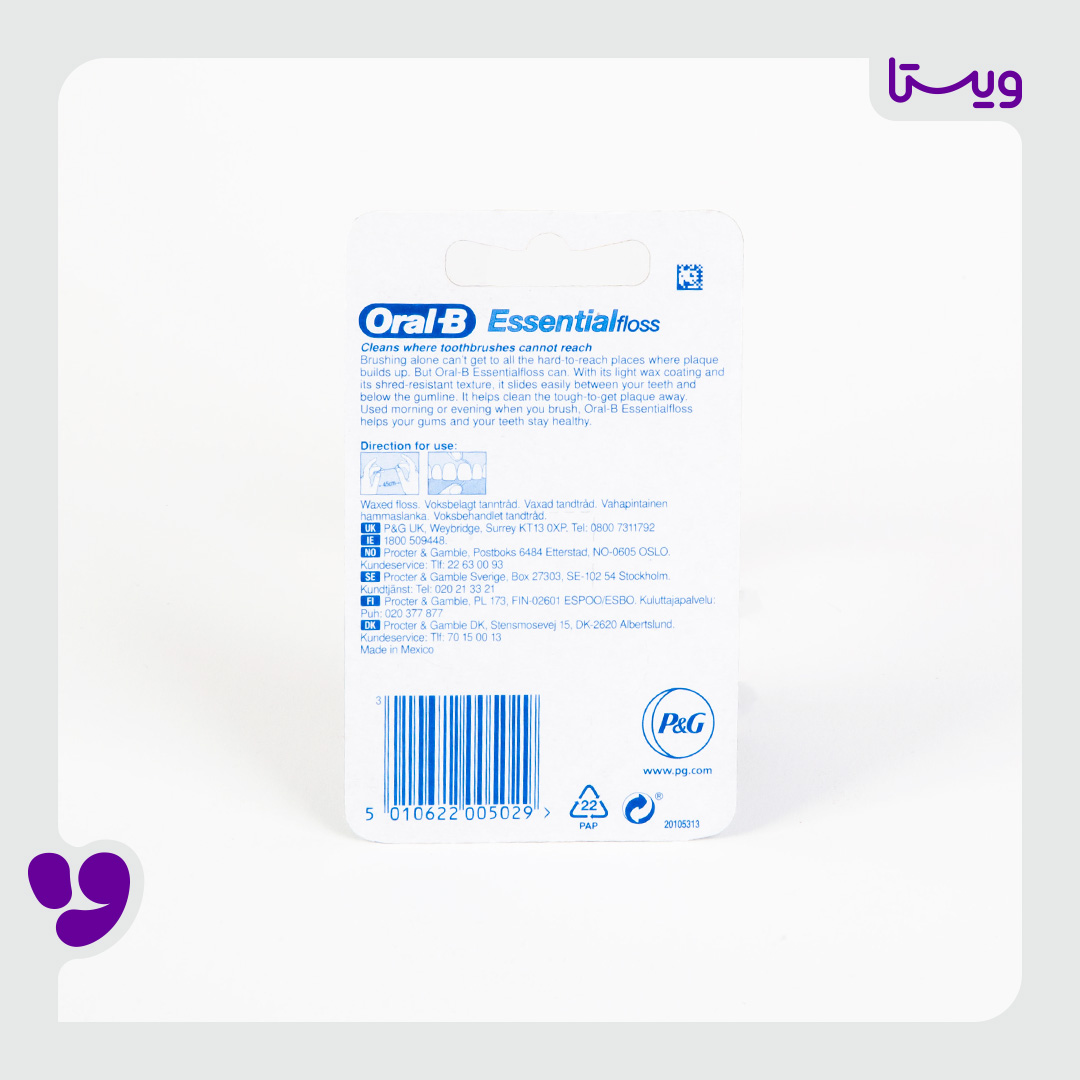 نخ دندان اورال بیoralb-essential-floss
