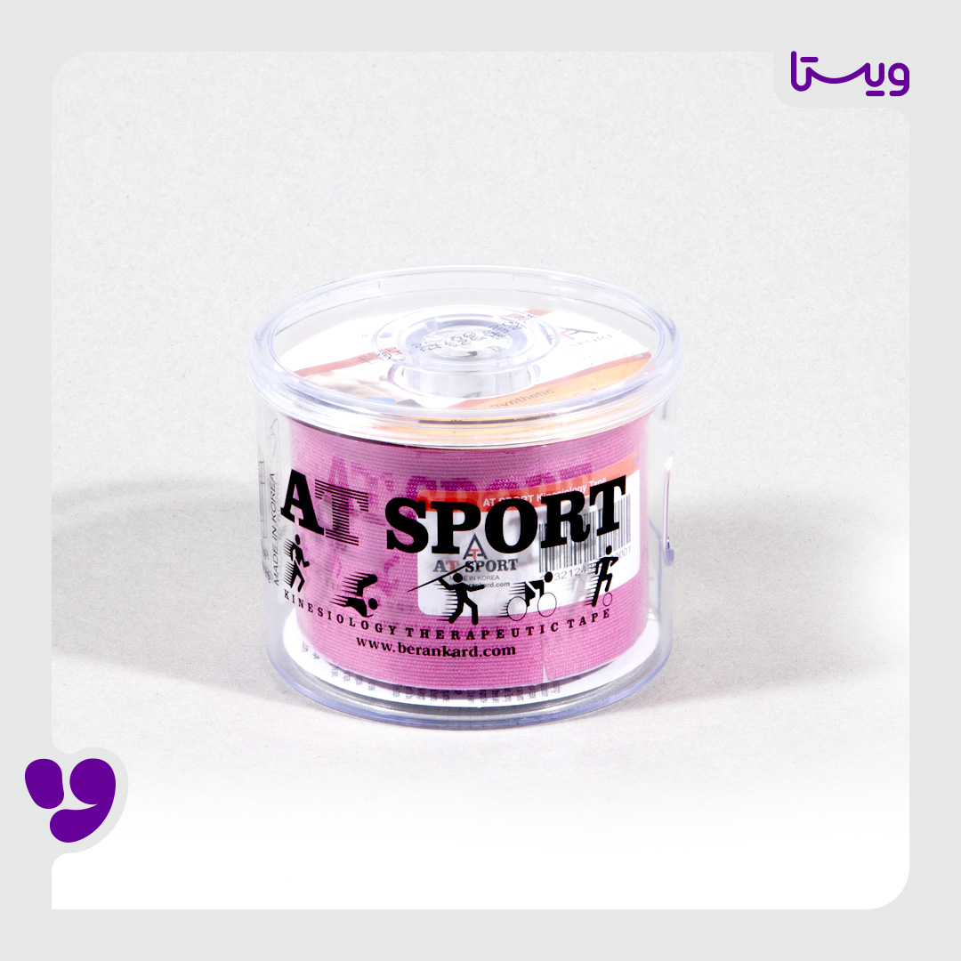 ATsport-kinesiologytape