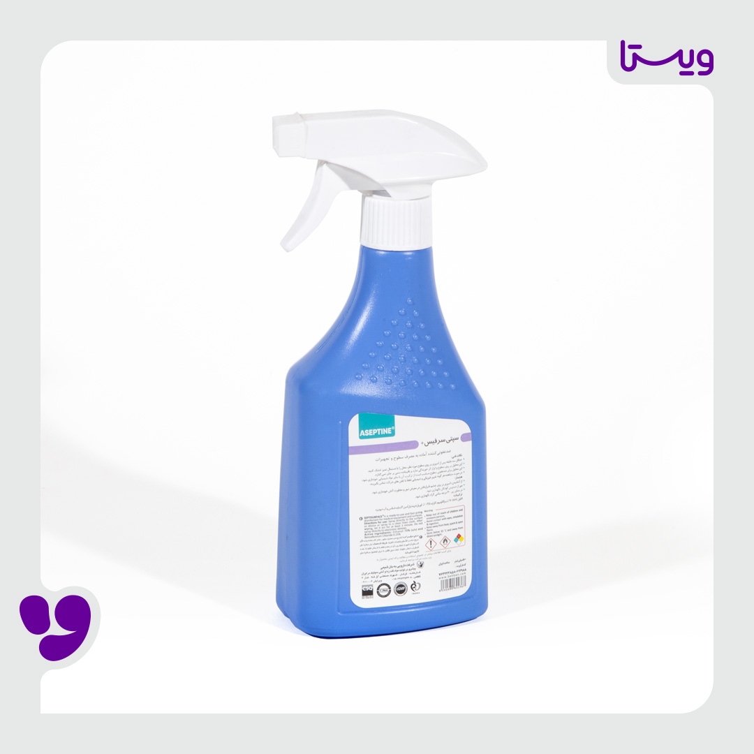 Septisurfaceplus-500ml