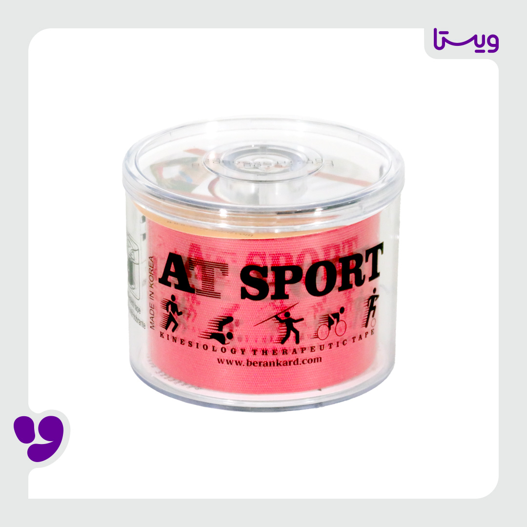 ATsport-kinesiologytape