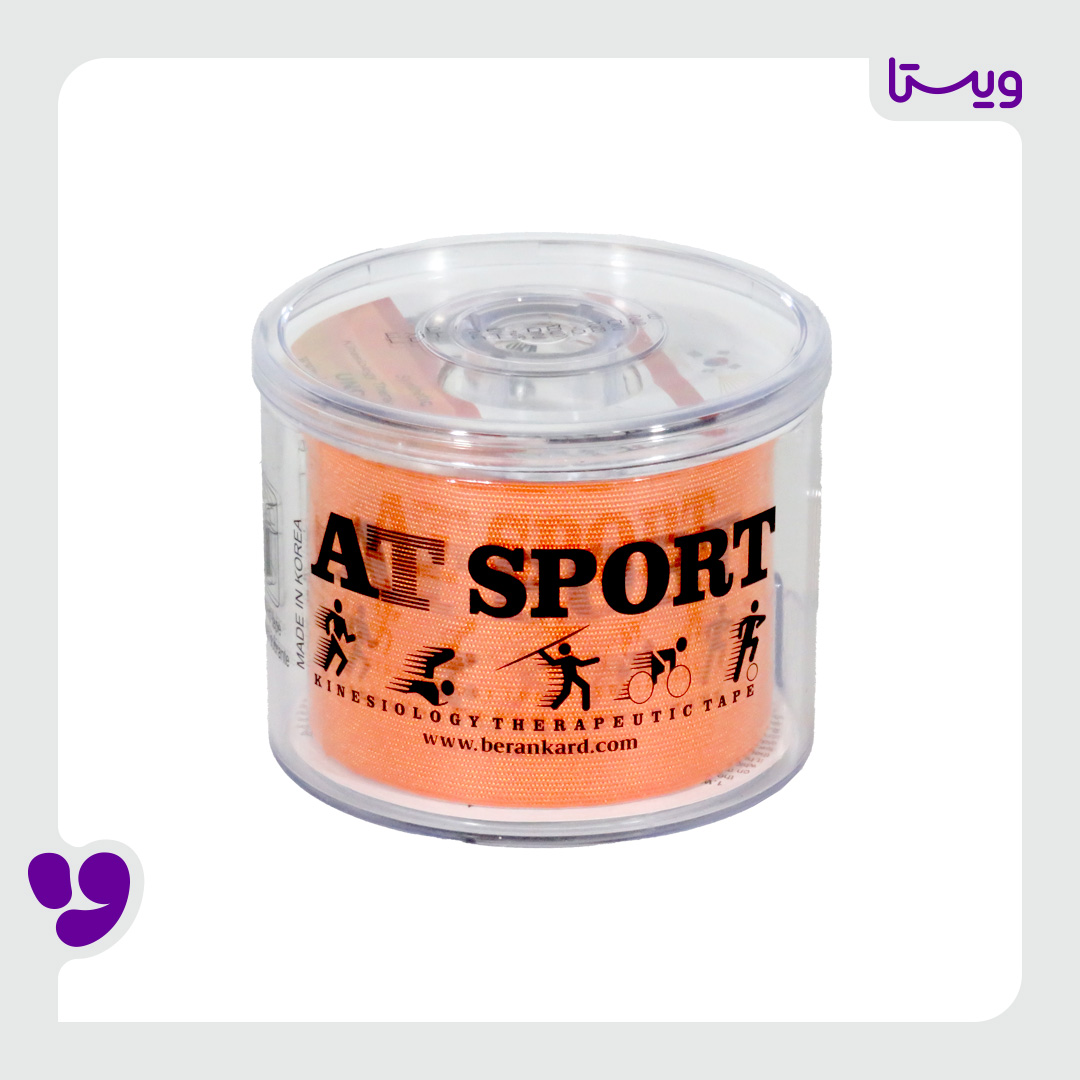ATsport-kinesiologytape