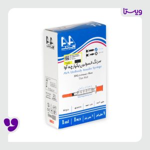 سرنگ انسولین آوا 1 میلی
